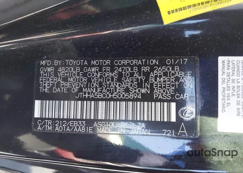 2017 Lexus Rc 200T из США, поврежденный, VIN JTHHA5BC0H5005894